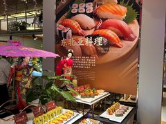 -腾阁自助餐厅(朝林广场店)