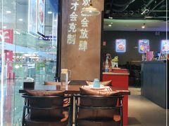 大堂-酷公社·榴莲披萨(太原街店)