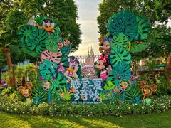 -上海迪士尼度假区