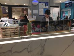 -聪记香港糯米糍(天虹店)