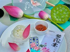 -苏城家宴·金堤花园店(李公堤店)