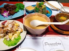 -赵小姐丨新中餐(曲江店)