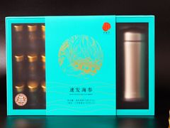 -金鹰国际购物中心(淮安店)