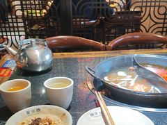 -重庆袁老四火锅(兖州九州新天地店)