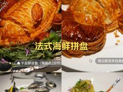 -Oyster Talks 四度蚝法餐厅