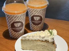 -喜马拉雅森(运河汇1958店)