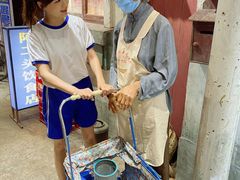 -CITY MART城市集市·里弄(北外滩来福士广场店)