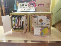 -霸王茶姬(南强街店)