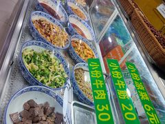 -和月楼牛羊肉泡馍