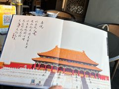 -喜悦烤鸭·新京菜(王府井店)