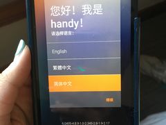 -香港珀丽酒店