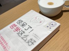 -三联韬奋书店(宽窄巷子店)