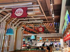 -快乐爱斯米牛排自助(正大广场店)