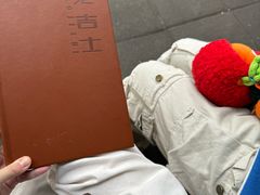 -老吉士酒家(天平路店)