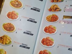 菜单-咕咕先生炸鸡(第一分店)