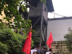 -白公馆