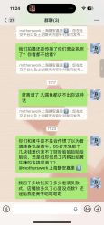 -motherswork(静安嘉里中心店)