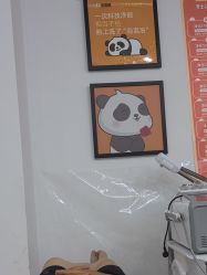 -洗脸熊·洗脸吧