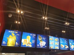 -麦当劳(桃仙机场到达层店)