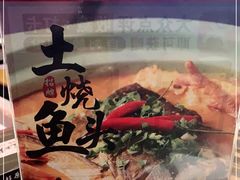 -江太极江浙菜(马桥万达广场店)