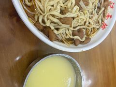 -陈记锅盖面(长江路店)