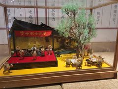 -北京工艺美术博物馆