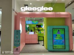 -gleeglee乐溢亦茶(合生汇店)