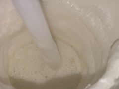 -茶理宜世(京溪店)