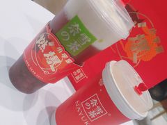 -奈雪的茶(石家庄万象城店)