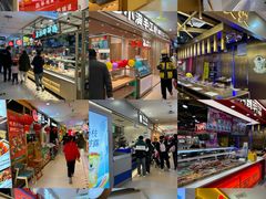 -北京华联购物中心(天通苑店)