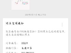 -微笑时刻照相馆·企业合影·商务外拍(北京五道口店)