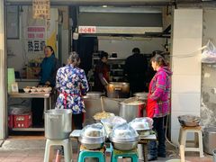 -蓉城西二道无名冒菜(西二道街店)
