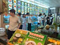 -鸿达渔港