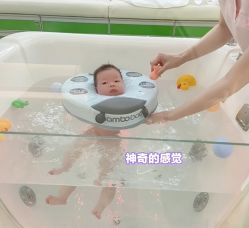 -添囍月子会所