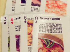 菜单-沙青(江场二路店)