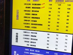 -YOGO优果密室逃脱(新佳丽广场店)