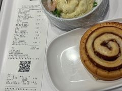 -宜家·瑞典风味餐厅(四元桥店)