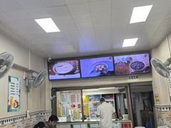 -冰神(火炬路店)
