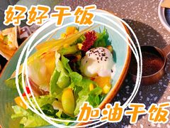 -T1Y2糖一盐二·桂林路店