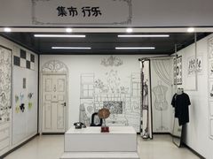 -极限PLAY运动娱乐新世界·团建派对潮玩休闲馆·室内蹦极高空游乐园