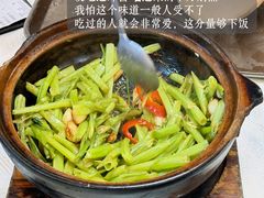 -津津名菜馆(绝没分店)