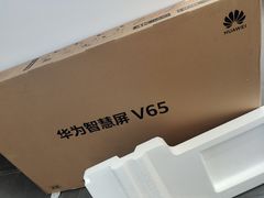 -华为授权体验店(龙湖礼嘉天街)