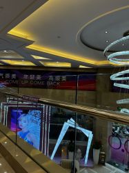 -南京康美美容医院·旗舰店
