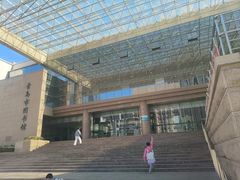 -青岛市图书馆