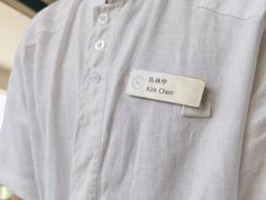 -三亚海棠湾喜来登度假酒店大堂吧