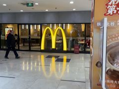 -麦当劳(祈年大街店)