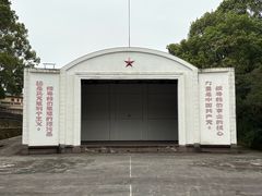 -西南交通大学(峨眉校区)