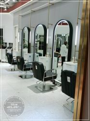 -IUME HAIR SALON