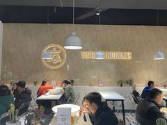 大堂-友达面馆(广州总店)