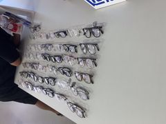 -老仙配镜厂(北京沙河人民公社大食堂店)